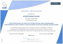 Certificazione F Gas Filippo